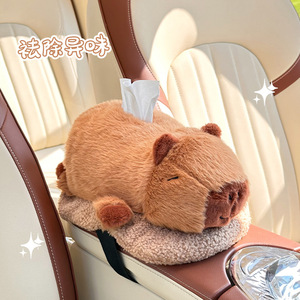 Panda Plush Car Tissue <b>Box</b> With Bamboo Charcoal Deodorizer For Car And Home Use - Product Image 3