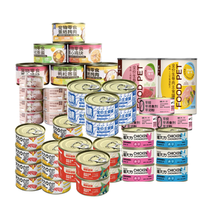 Meilleure nourriture humide naturelle <span class=keywords><strong>pour</strong></span> chats en conserve 85g, haute teneur en protéines, saveur poulet, sans céréales, <span class=keywords><strong>thon</strong></span> en gelée, qualité supérieure <span class=keywords><strong>pour</strong></span> chats - Product Image 3