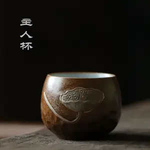 Caneca de café pessoal feita à mão porcelana sem cabo cerâmica