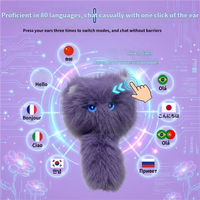 Juguete Sensorial Interactivo por Voz con Reconocimiento de Emociones por IA Inteligente, Peluche Súper Suave y Cálido para el Desarrollo del Coeficiente de Inteligencia en Niños, USB, Ideal para Bodas