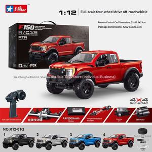 Pour TK Hongxing, camionnette tout-terrain électrique télécommandée en plastique à l'échelle 1:12, modèle F150 Raptor à quatre roues motrices - Product Image 4