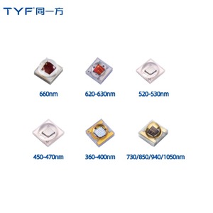 Đèn <span class=keywords><strong>LED</strong></span> gốm TYF, <span class=keywords><strong>LED</strong></span> <span class=keywords><strong>SMD</strong></span>, UV, UVA, IR, <span class=keywords><strong>RGB</strong></span>, RGBW, 360nm, 450nm, 520nm, 620nm, 660nm, 730nm, công suất 1W, 3W, 5W, 10W dùng cho chiếu sáng làm vườn, v.v. - Product Image 2