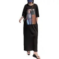Women's Casual Maxi Dress with Pattern Pockets, Long Skirt