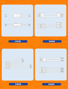 ขั้วต่อสายไฟ VH3.96-4P แบบพิน สำหรับเชื่อมต่อสายไฟกับขั้วต่อแบบอากาศ ชุดสายไฟอิเล็กทรอนิกส์ - Product Image 4