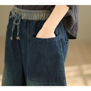 Pantalon large en jean pour femme, taille haute, élastique, avec cordon de serrage, poches plaquées, coupe ample, style rétro décontracté, indigo – Collection Printemps 2026 (Vente en gros) - Product Image 6