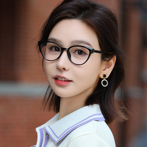 Monturas de gafas Dilisha estilo ojo de gato para mujer, montura completa de acetato, protección contra luz azul, lentes planas, diseño para rostros pequeños - Product Image 5