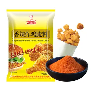 Poudre d'emballage au poulet frit, 50g, mélange d'assaisonnement