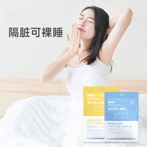 Disposable Travel <b>Bedding</b> <b>Set</b> Nonwoven Fabric Single Double Size Hotel Use Minimalist Style - Product Image 1