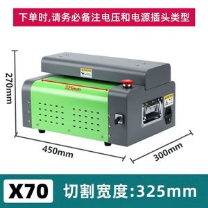 Déchiquetez les cartons avec facilité grâce à une déchiqueteuse de carton dédiée, une machine à déchiqueter le <span class=keywords><strong>papier</strong></span> ondulé, efficace et fiable. - Product Image 4