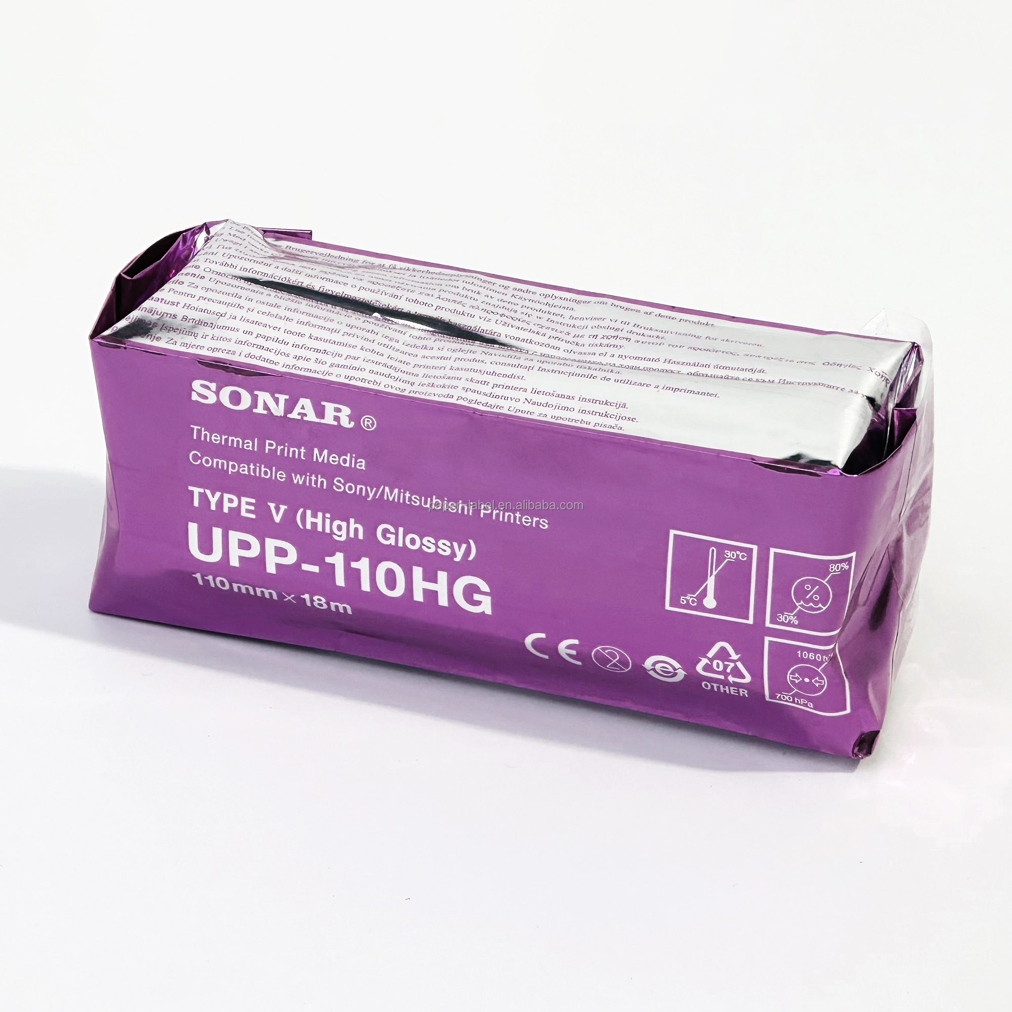 110 Film Roll Premium Quality for All Your Needs