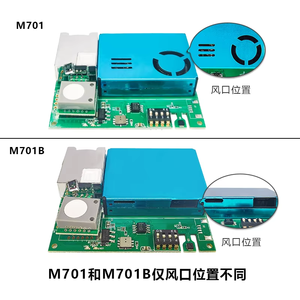 <span class=keywords><strong>Capteur</strong></span> de Qualité de l'Air Intérieur 7-en-1 à Prix de Gros : Moniteur PM2.5/PM10/<span class=keywords><strong>CO2</strong></span>/CH2O/TVOC/Humidité et Température (Modèle <span class=keywords><strong>Capteur</strong></span> de Gaz) - Product Image 2