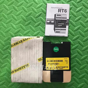 Jokab Safety Rt6 24Vdc 10A Electromechanical <b>Relay</b> For Industrial Safety Applications - Product Image 1