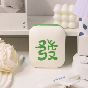 Jouet souple réaliste en TPR Mahjong, anti-stress pour le bureau, pour les 5-7 ans, couleur et logo personnalisables disponibles en gros - Product Image 5