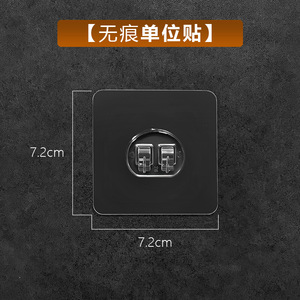 Kaiwang Adhesive <b>Hooks</b> Square Self-adhesive Wall Mounted Minimalist Design for <b>Kitchen</b> Bedroom Use - Product Image 3