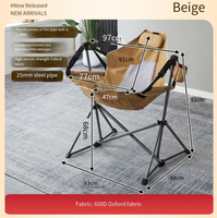 Fauteuil suspendu respirant en aluminium, chaise longue pliante moderne et légère pour le camping en extérieur