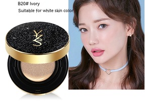 Crema <span class=keywords><strong>BB</strong></span> con Cojín de Aire YZS Starry Sky, Hidratante, Iluminadora, Resistente al Agua, de Larga Duración, Natural, Corrector Suave e Impecable - Product Image 6