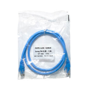 <span class=keywords><strong>Câble</strong></span> de communication <span class=keywords><strong>Fibre</strong></span> optique UTP FTP <span class=keywords><strong>Cat</strong></span> 6 1m 2m 3m <span class=keywords><strong>Câble</strong></span> réseau LAN <span class=keywords><strong>Câble</strong></span> Ethernet Patch Cord <span class=keywords><strong>RJ45</strong></span> - Product Image 6