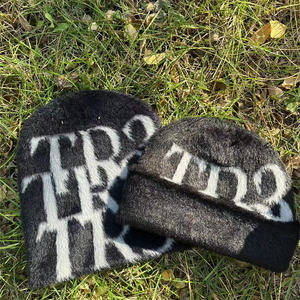 หมวกบีนนี่ไหมพรมถักลายแจ็คการ์ดหนานุ่ม อุ่นสบาย แบบสั่งทำพิเศษ สำหรับฤดูหนาว แฟชั่นใหม่ล่าสุดสำหรับผู้ใหญ่และเด็ก - Product Image 6