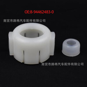 บูชเกียร์ 4 ซม. X 3.5 ซม. X 2.5 ซม. สำหรับรถกระบะอีซูซุ ดีแม็กซ์ โฮลเดน เกียร์ธรรมดา อะไหล่ซ่อมเปลี่ยน - Product Image 4