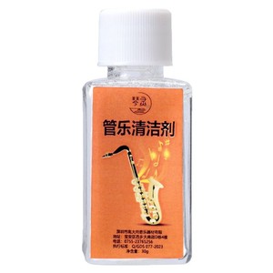 30g - Product Image 1