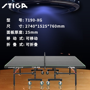 <span class=keywords><strong>Table</strong></span> <span class=keywords><strong>de</strong></span> tennis <span class=keywords><strong>de</strong></span> <span class=keywords><strong>table</strong></span> d'intérieur pliable <span class=keywords><strong>Stiga</strong></span> 7190XG avec taille standard et approbation Black Star - Product Image 5