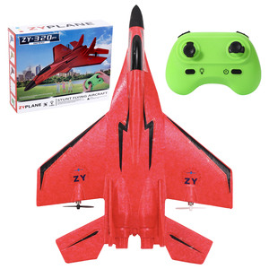 Avión RC ZY-320, Planeador RC con 2 Baterías, Espuma EPP, LED, Deslizamiento Prolongado, CE/FCC, Venta al por Mayor - Product Image 1