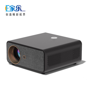 Projecteur E-Home X1 - Projecteur de cinéma maison intelligent à haute luminosité pour hôtels, auberges, appartements, chambres et cinémas domestiques - Product Image 2