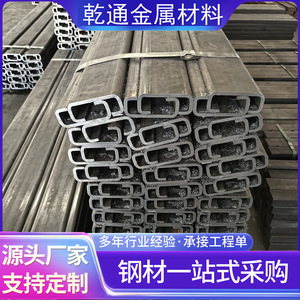 Barre en C en acier inoxydable, qualité 304, série 300, non perforée, pour la construction - Product Image 5