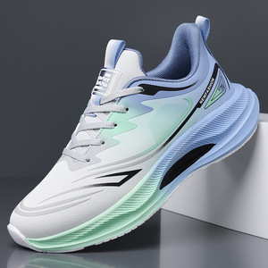 Nouvelles Chaussures de Course pour Hommes Tendance, Respirantes en Maille, à Lacets, Baskets Décontractées d'Automne, Légères avec Semelle en Caoutchouc, Motif Uni - Product Image 1