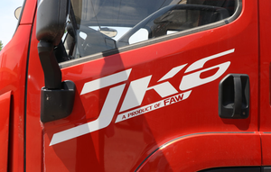 Nuevo Camión de Carga Mediano 4x2 Euro5, Suministro de Fábrica, Volante a la Izquierda/Derecha Opcional, Especial para Comercio Exterior - Product Image 3