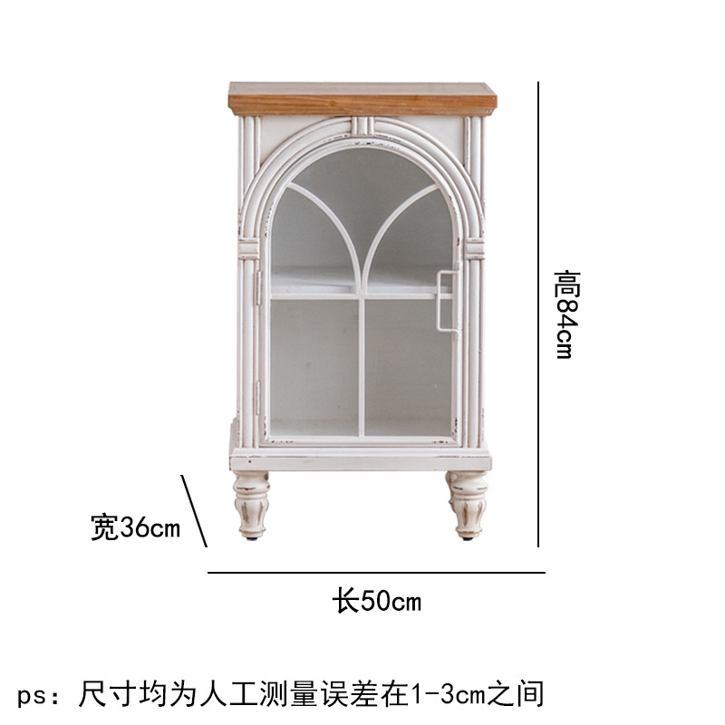 Single-door side cabinet - A2357 (antiqued finish)