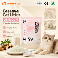 Litière pour chat à base de manioc végétale, biodégradable, écologique, à agglomération rapide, hautement absorbante, faible teneur en poussière, excellente gestion des odeurs, MIYA