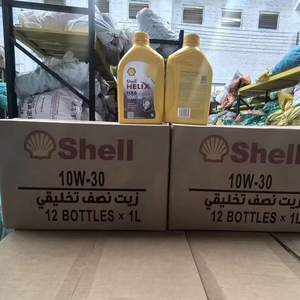 เหมาะสำหรับน้ำมันเครื่องและน้ำมันเกียร์ของเชลล์, โตโยต้า, ฮอนด้า, นิสสัน, ซูซูกิ และโมบิล - Product Image 1