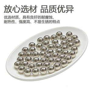 Billes en acier de haute qualité 6 mm, billes de roulement en acier au carbone, résistantes à la corrosion, pour utilisation avec lance-pierre - Product Image 4