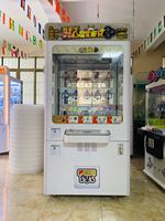 Usine Arcade Push Win Prize Machine de jeu à pièces Key Master Push Keyhole Prize Game Machine