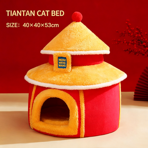 Guofeng Temple Cat <b>Nest</b> Winter Warmth Fully Enclosed Detachable Washable Cat Sleeping Cat House Cat Tent Pet <b>Bed</b> - Product Image 5