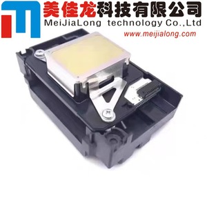 หัวพิมพ์ PX660หัวพิมพ์ mjl สำหรับเครื่องพิมพ์ <span class=keywords><strong>Epson</strong></span> อะไหล่สำรอง1390 <span class=keywords><strong>L210</strong></span> L800 - Product Image 2