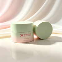 Contenants de stockage pour lotion et crème cosmétiques en PP avec couvercle à vis, pots d'emballage en plastique pour soins de la peau, forme cylindrique, 30g/50g/100g