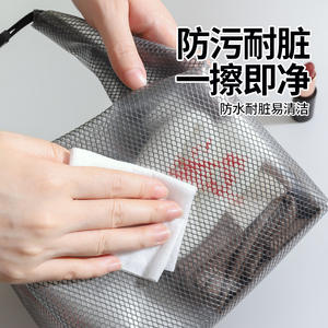 Sac de toilette rectangulaire en EVA, imperméable et résistant aux taches, facile à nettoyer, sac de rangement de voyage pour voyage HD001 - Product Image 1