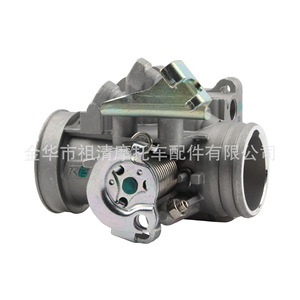 Cuerpo de aceleración electrónico para motocicleta Yamaha, 30 mm, 32 mm, pieza de repuesto para CBR150 - Product Image 2