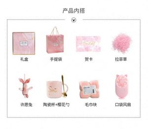 Juego de Regalo Temático de Flores de Papel Rosa, en Oferta, para Mujer, Promocional, Multiusos, Regalos para el Día de la Madre y Año Nuevo, Serigrafía - Product Image 3