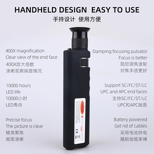 ファイバー顕微鏡400 × LED照明ハンドホールド滑り止めゴムSC/LC/FC接続ファイバー顕微鏡 - Product Image 5