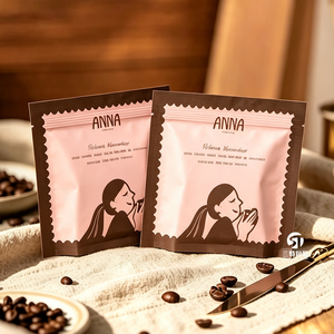 Bolsas de Embalaje de Café Personalizadas con MOQ Bajo, Impresión Digital, Bolsas de Aluminio con Cierre Vertical para Alimentos y Snacks - Product Image 3