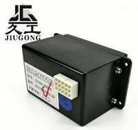 Tableau de bord LCD bleu étanche et antichoc JG Brand D2460-00050 24V DC intégré pour Shantui SD16 SD22 SD32