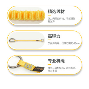 Cuerda Elástica Xinda de 40-70cm de Alta Elasticidad, Equipo de Escalada con Gancho y Bucle para Uso en Exteriores con Seguridad - Product Image 1