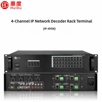 IP-AY04 Terminal de Audio en Red de 4 Canales, Sistema de Sonido PA Profesional de 4500W, Gestión de Energía Digital para Escenarios, Escuelas, Centros Comerciales, Parques y Estaciones
