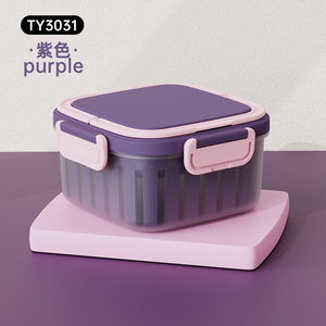 เบนเซอร์เคิล B279 ถ้วยสลัดกรองน้ำสองชั้น 1350 มล. – ทรงสี่เหลี่ยม ผลิตจากพลาสติก PP ป้องกันการรั่วซึม - Product Image 1