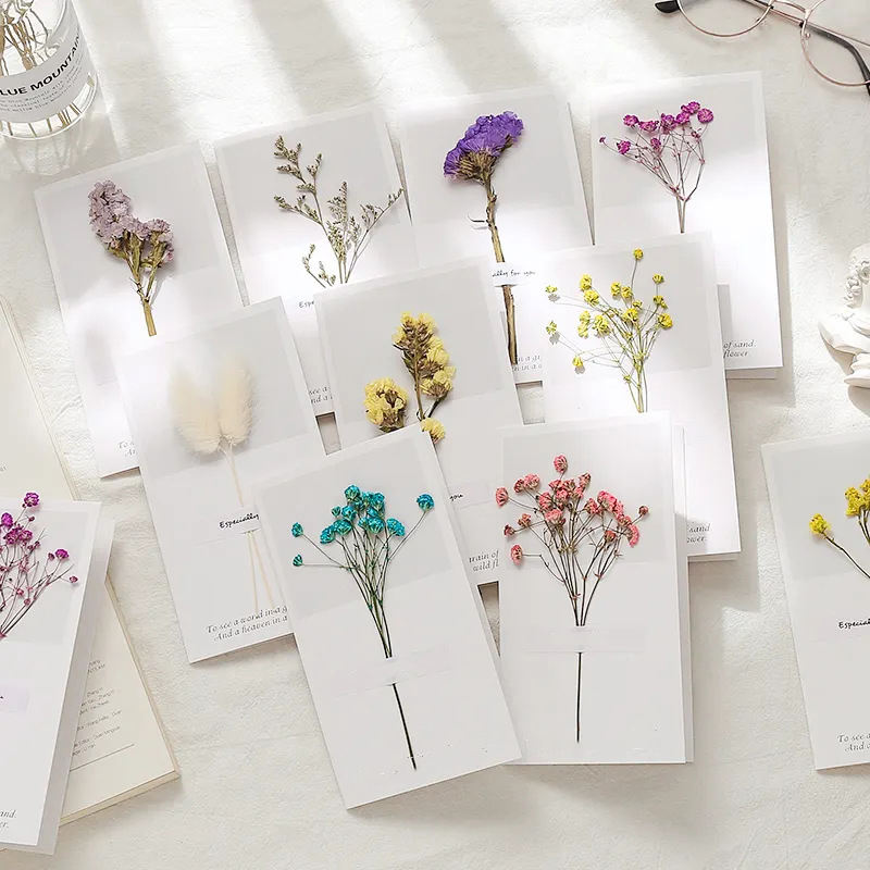 สั่งตัด