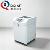 Mélangeur planétaire haute vitesse avec écran tactile, fabrication sur mesure OEM ODM pour pâte SMT et boue d'argent