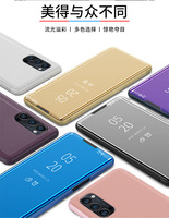 Étui intelligent à rabat pour Huawei Mate 10, miroir électro-plaqué, support intelligent, étui de téléphone à rabat pour Huawei P40
